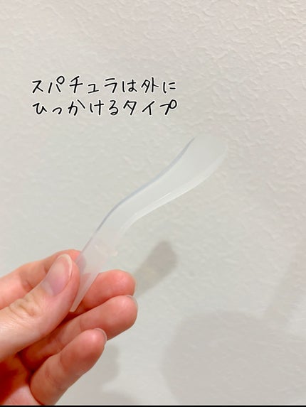 ルルルンクレンジング トーニングバーム MILD BLUE/ルルルン/クレンジングバームを使ったクチコミ(3枚目)