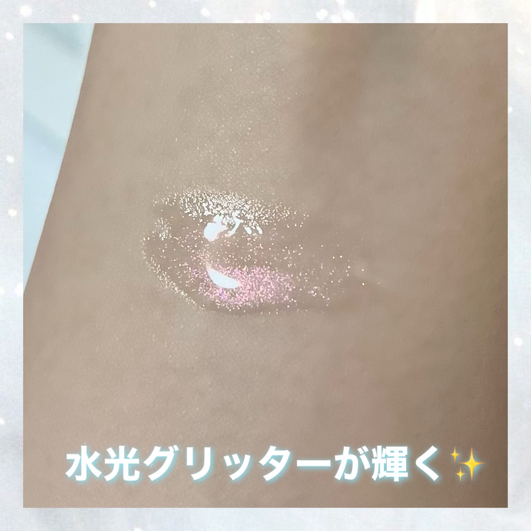 ローグロス 02 オーロラ・ロー/BBIA/リップグロスを使ったクチコミ（2枚目）