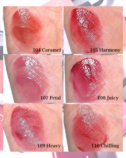 グロウロックゼリーティント/Coralhaze/リップティントを使ったクチコミ(5枚目)