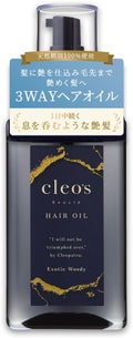 Cleo's Beautéマルチダメージ リペアヘアオイル