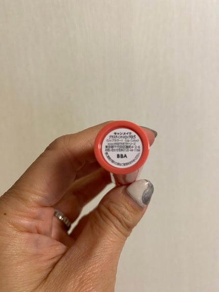 グラスティントシロップ/キャンメイク/リップティントを使ったクチコミ(7枚目)