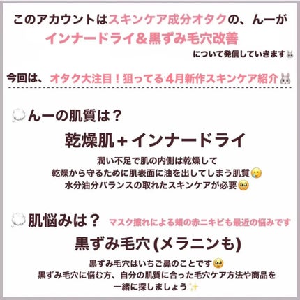 アネッサ パーフェクトUV スキンケアミルク NA/アネッサ/日焼け止めミルクを使ったクチコミ(5枚目)