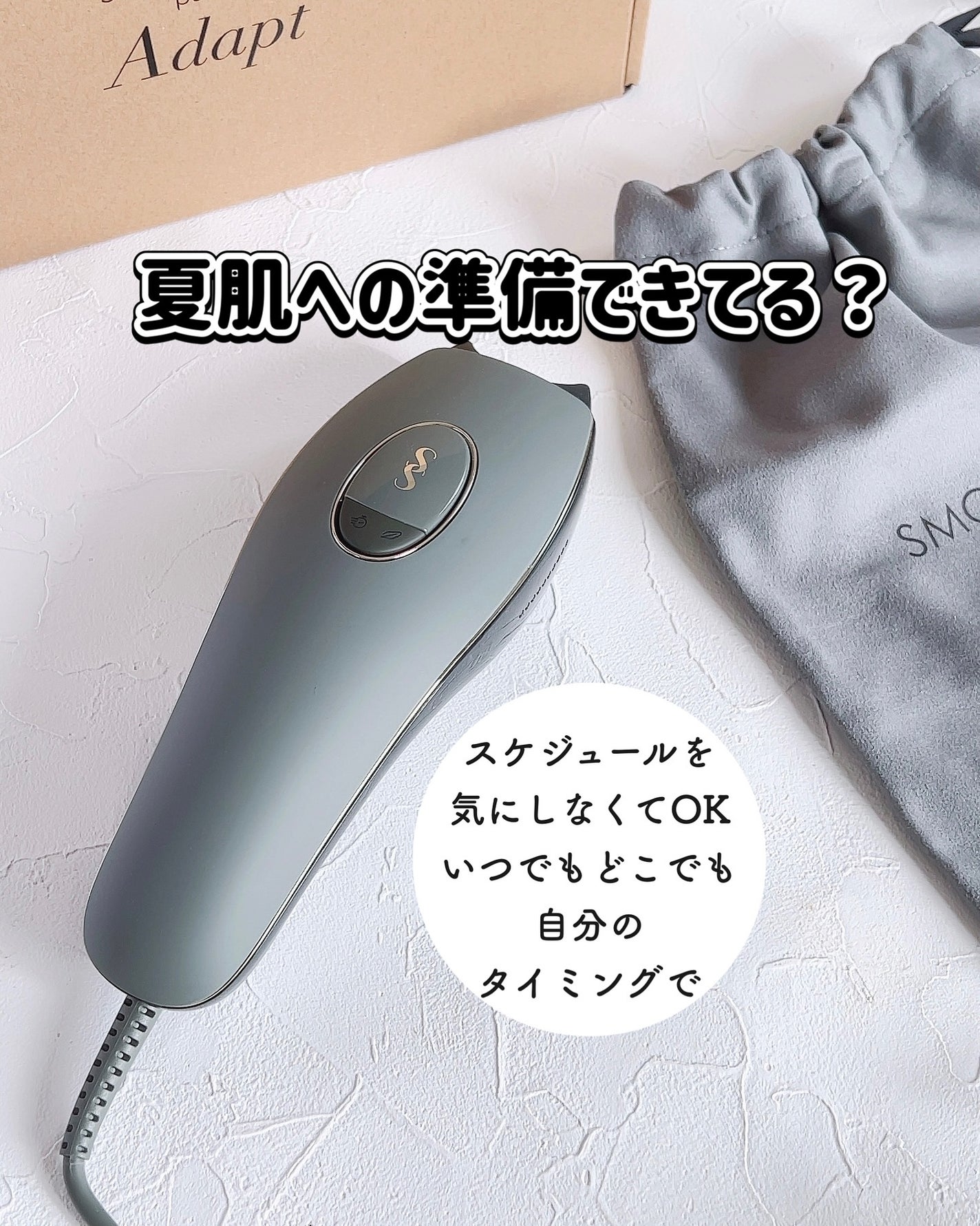 みちねえ フォロバ on LIPS 「・・『スムーズスキンのプロモーションに参加しています』ムダ毛ケ..」(1枚目)