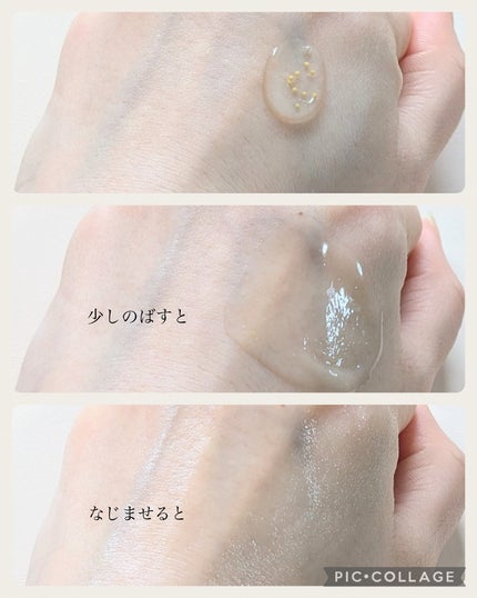 グルタチオンビタグローカプセル美容液/Genabelle/美容液を使ったクチコミ(5枚目)