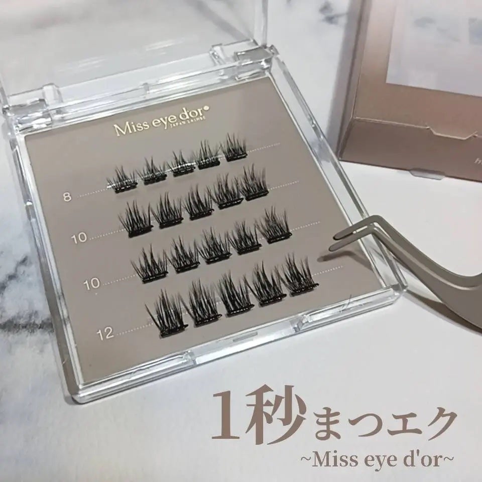 1秒まつエク/Miss eye d'or/つけまつげを使ったクチコミ(1枚目)