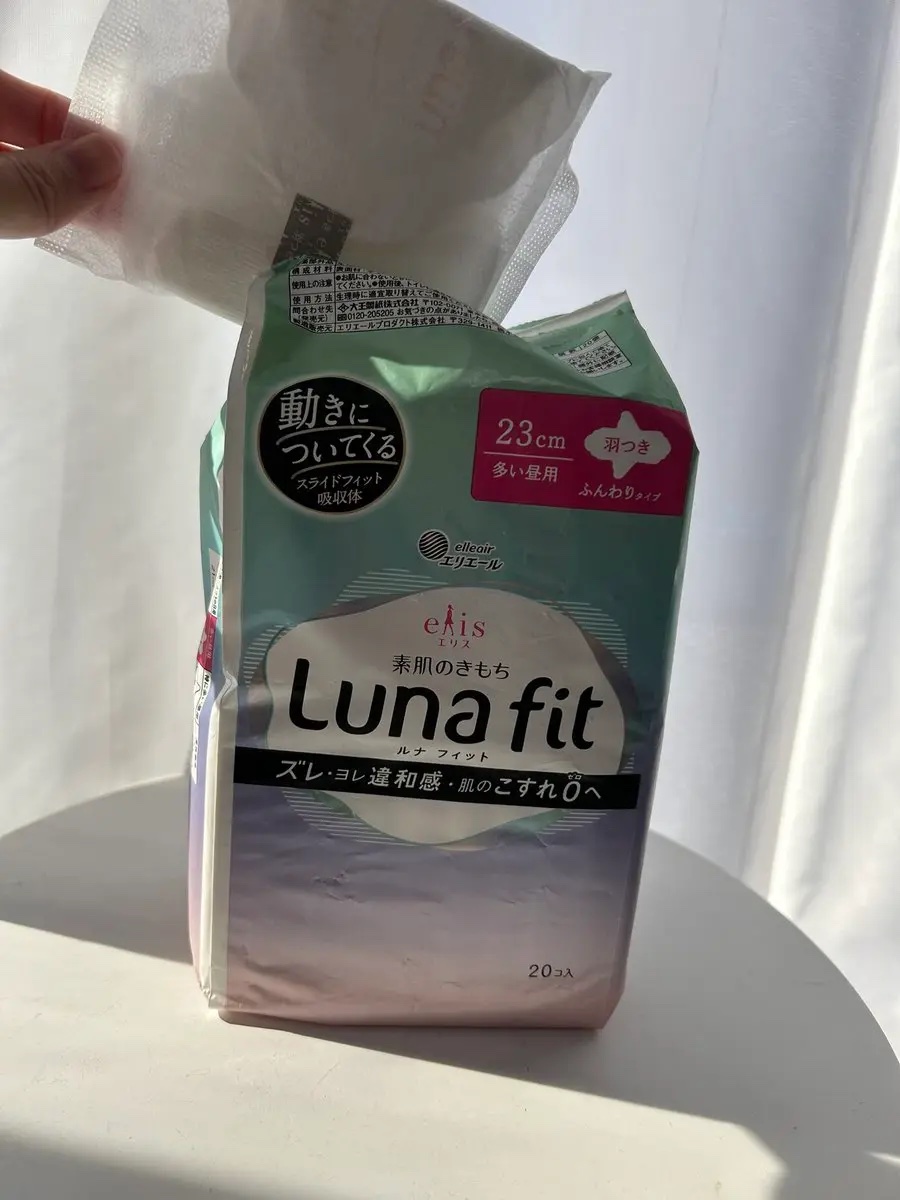 エリス 素肌のきもち ルナフィット ふんわりタイプ/エリス/ナプキンを使ったクチコミ（2枚目）