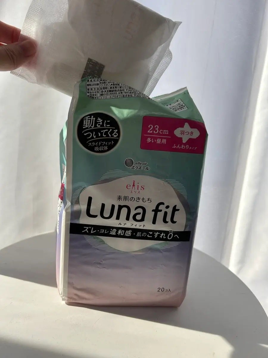 エリス 素肌のきもち ルナフィット ふんわりタイプ/エリス/ナプキンを使ったクチコミ(2枚目)