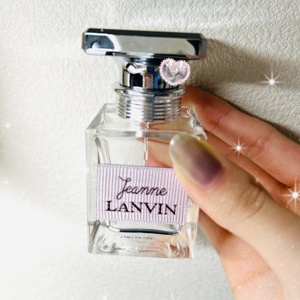 ジャンヌ・ランバン オードパルファム/LANVIN/香水(レディース)を使ったクチコミ(4枚目)