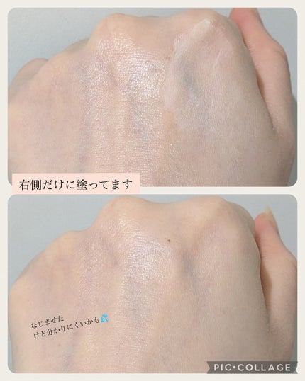 あーさ on LIPS 「#PR#perfectdiary@PerfectDiary_j..」(5枚目)