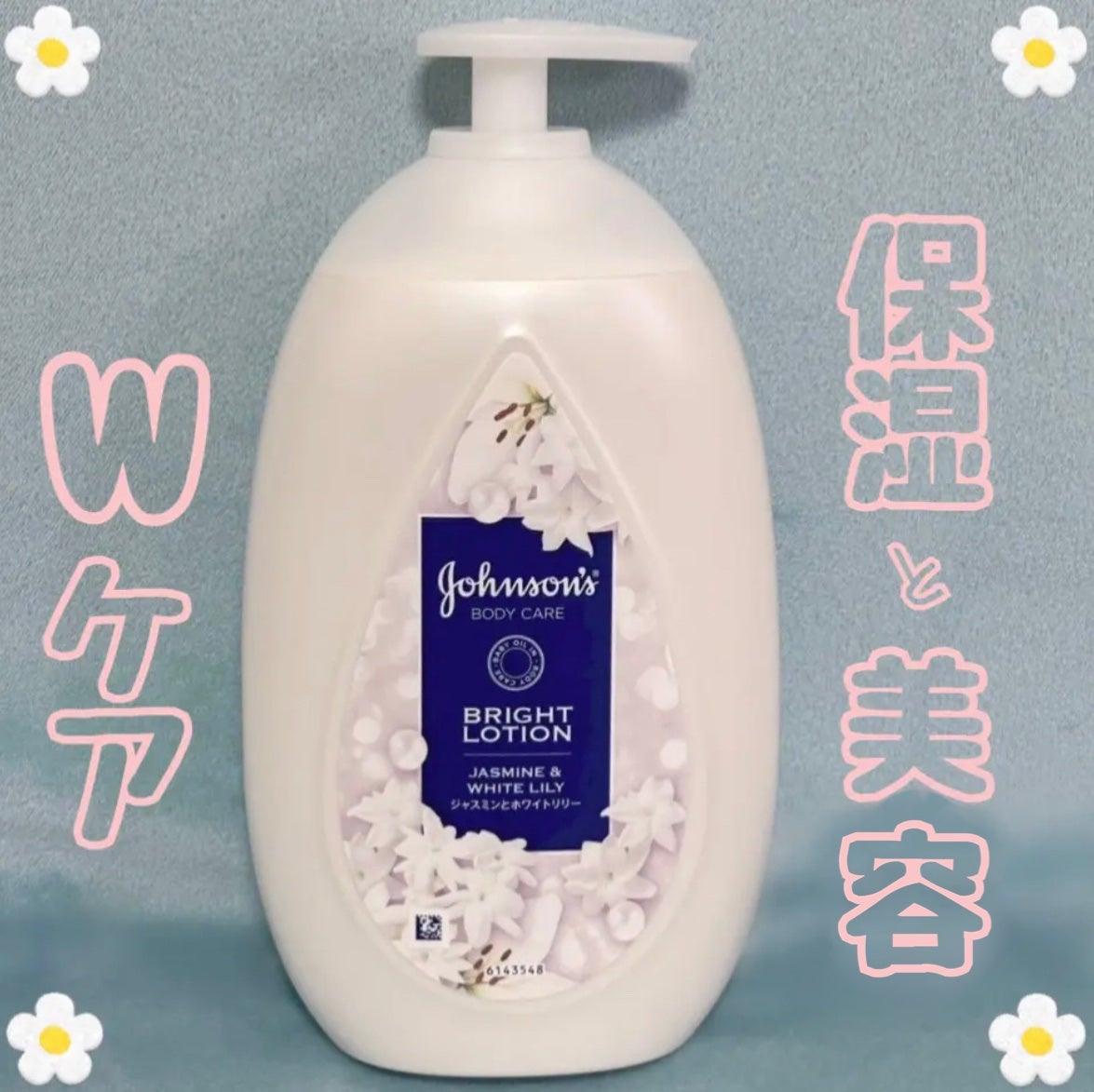 ãã€ãã©ã³ã ã©ãã£ã¢ã³ã¹ãã¢ãããã«ã¯/ãžã§ã³ãœã³ããã£ã±ã¢/ããã£ãã«ã¯ã䜿ã£ãã¯ãã³ãïŒ1æç®ïŒ