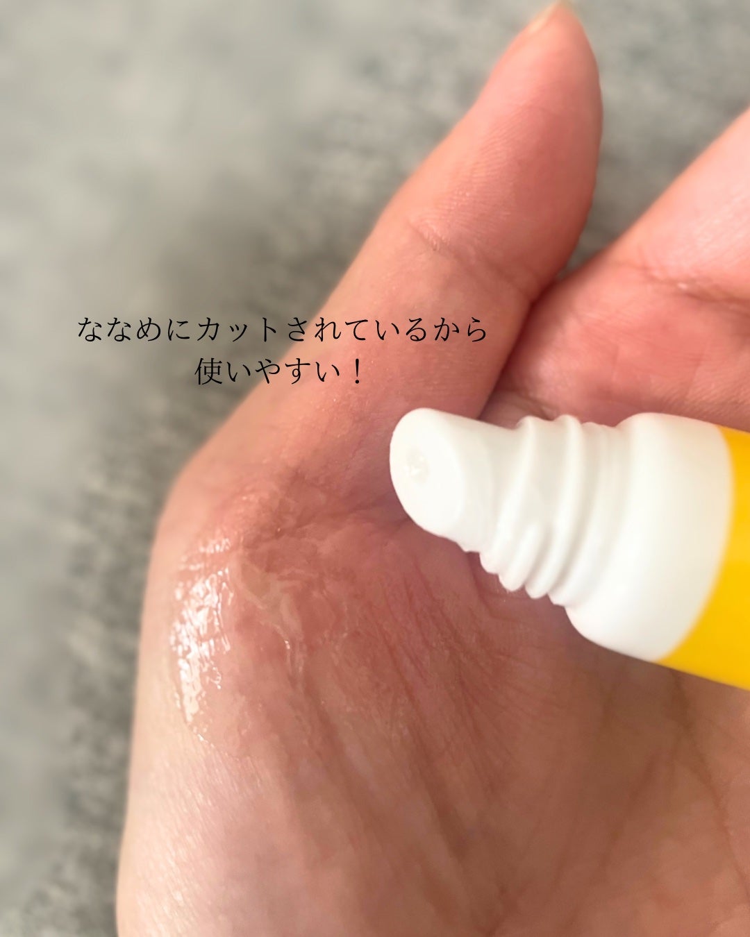 ベビーワセリンリップ/健栄製薬/リップクリームを使ったクチコミ(2枚目)