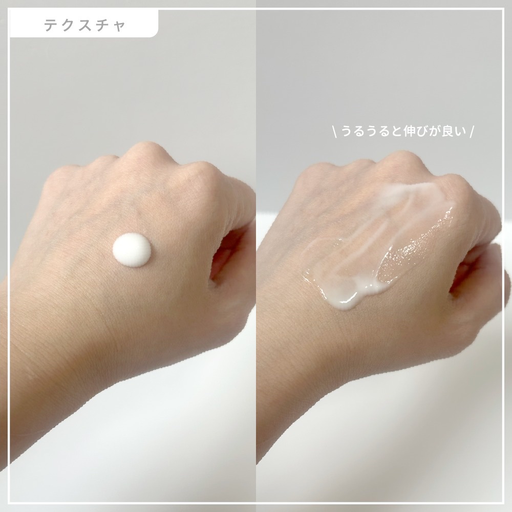 MT コントア ローション/MTメタトロン/化粧水を使ったクチコミ（3枚目）