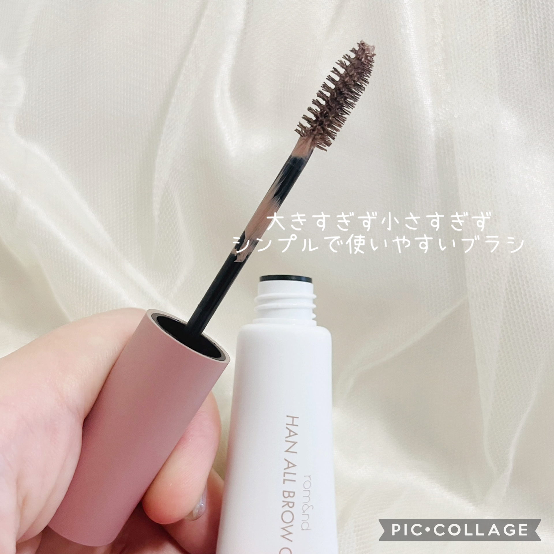 ハンオールブロウカラ/rom&nd/眉マスカラを使ったクチコミ（2枚目）