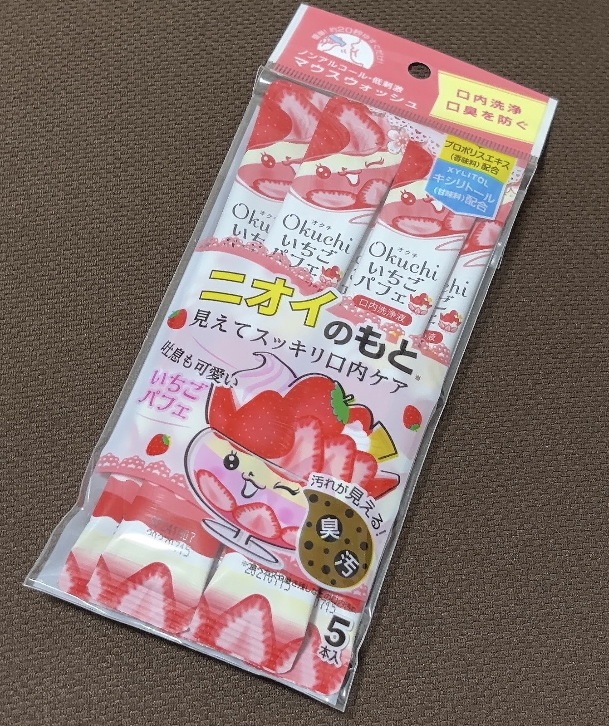 オクチいちごパフェ/オクチシリーズ/マウスウォッシュ・スプレーを使ったクチコミ（1枚目）