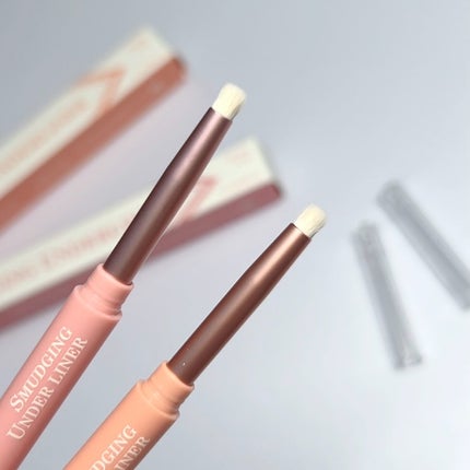 アートクラス スマージングアンダーライナー/too cool for school/ペンシルアイライナーを使ったクチコミ(4枚目)