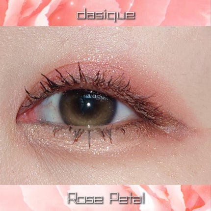 シャドウパレット/dasique/アイシャドウパレットを使ったクチコミ(4枚目)