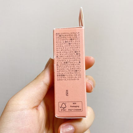 アイムマルチスティックブラッシャー/i’m meme/ジェル・クリームチークを使ったクチコミ(6枚目)