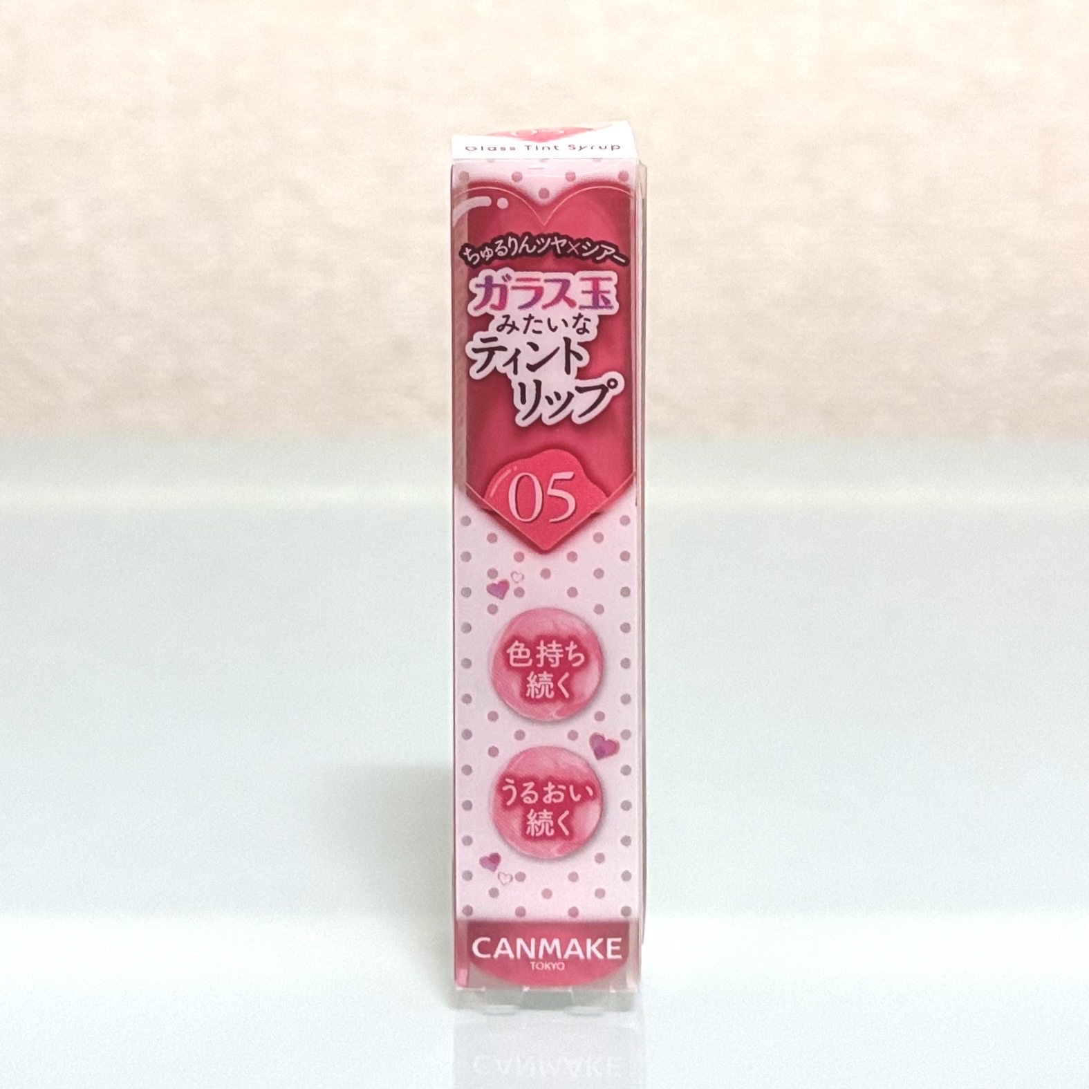 グラスティントシロップ/キャンメイク/リップティントを使ったクチコミ（2枚目）