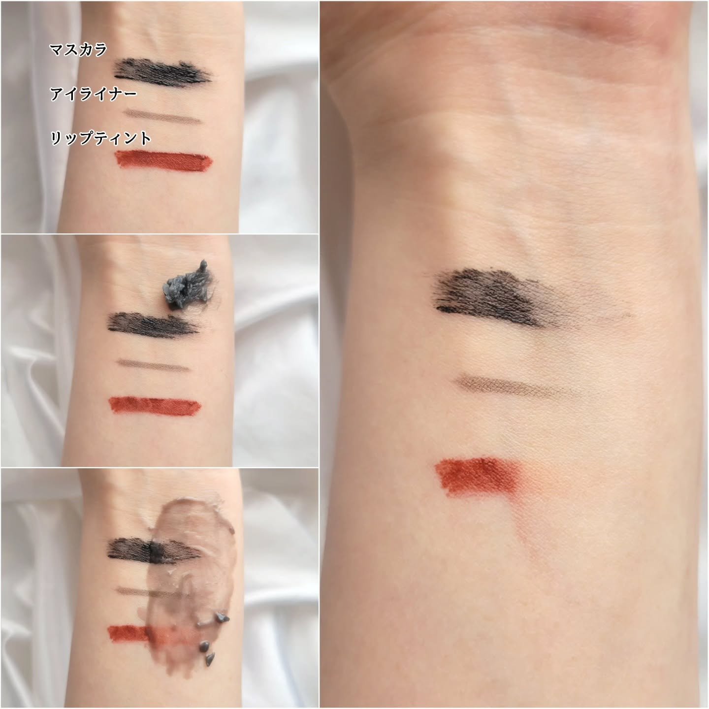 ルルルンクレンジング トーニングバーム CLEAR BLACK/ルルルン/クレンジングバームを使ったクチコミ（3枚目）