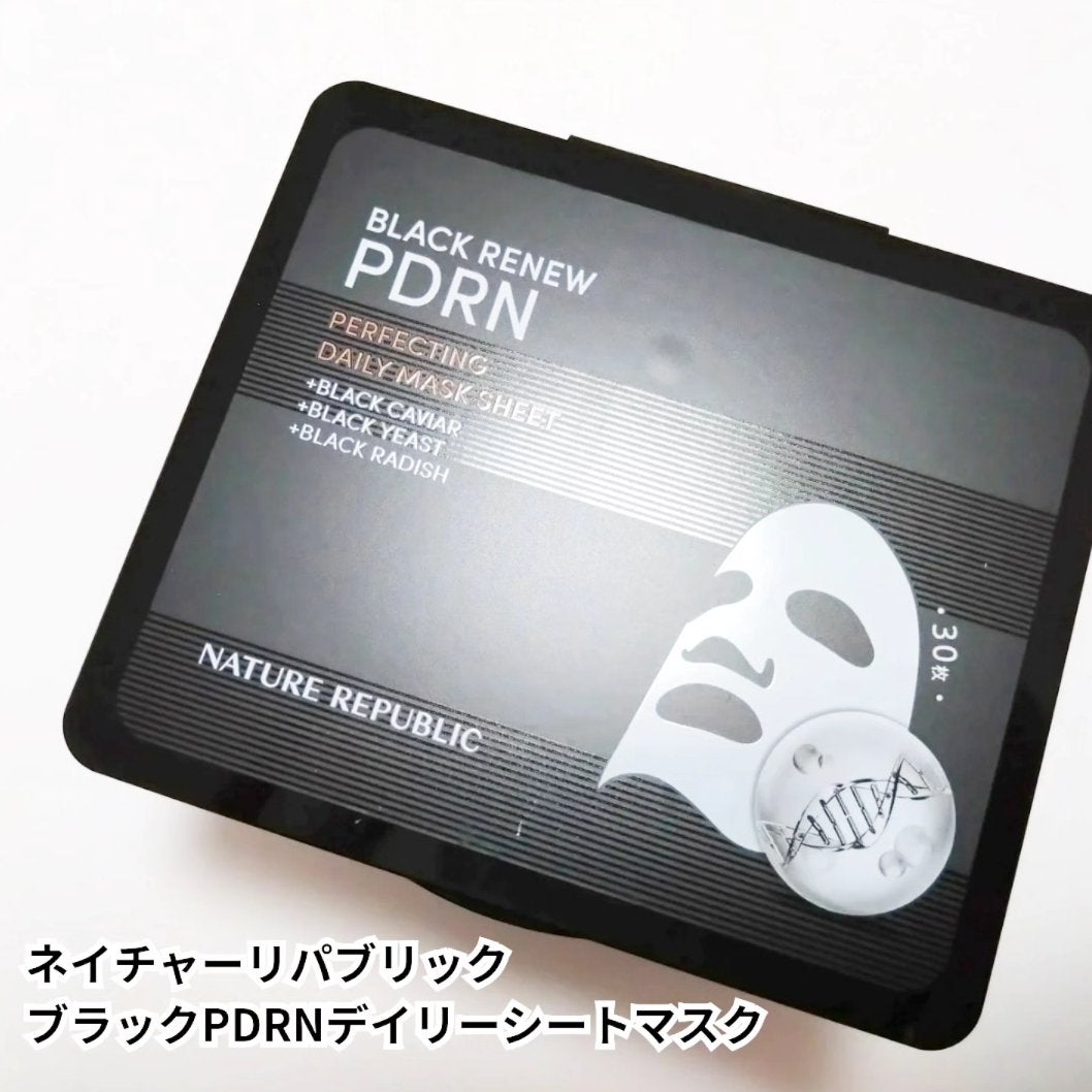 ブラックPDRN デイリーシートマスク/ネイチャーリパブリック/シートマスク・パックを使ったクチコミ(1枚目)