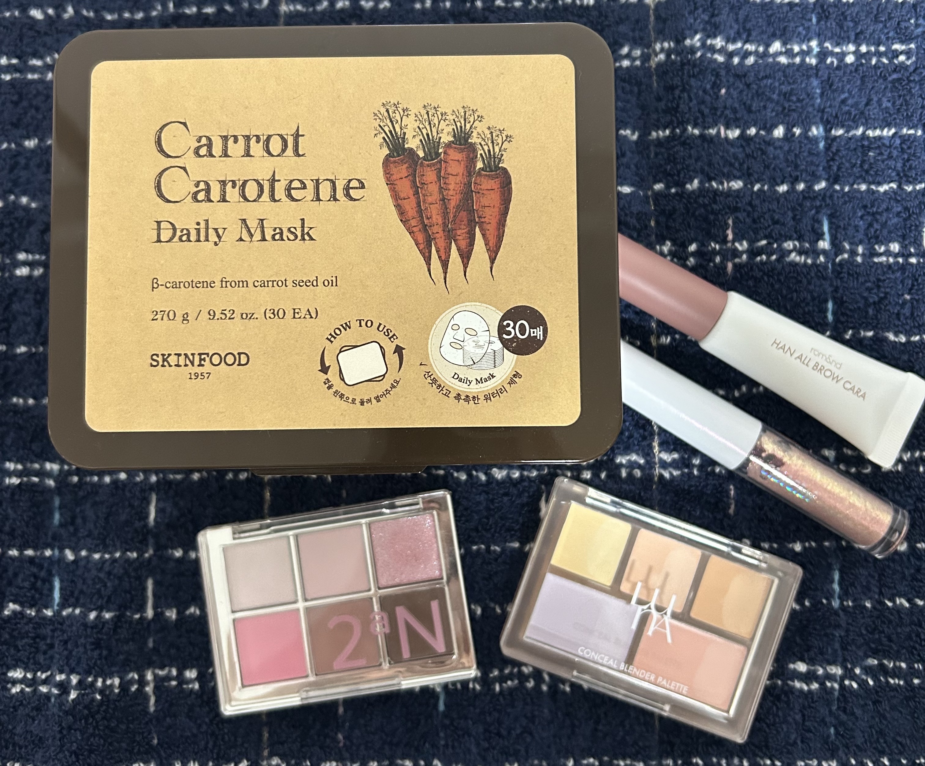 キャロットカロテン デイリーマスク/SKINFOOD/シートマスク・パックを使ったクチコミ（1枚目）