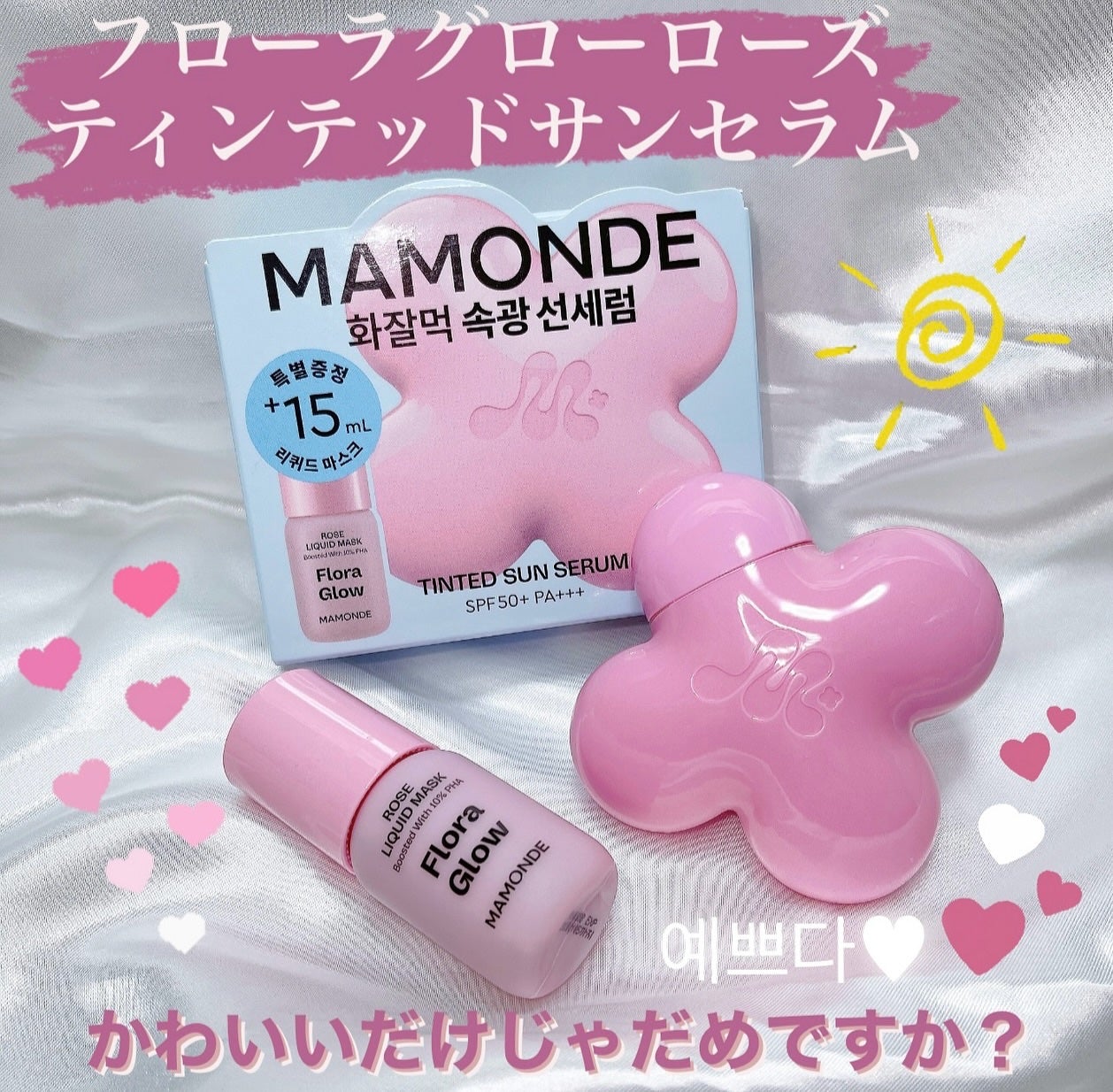 ããããðââ¬ãã©ãã100 on LIPS ã#PRããŠããŒã«ãŒã (@powderroom_jp_event..ãïŒ1æç®ïŒ