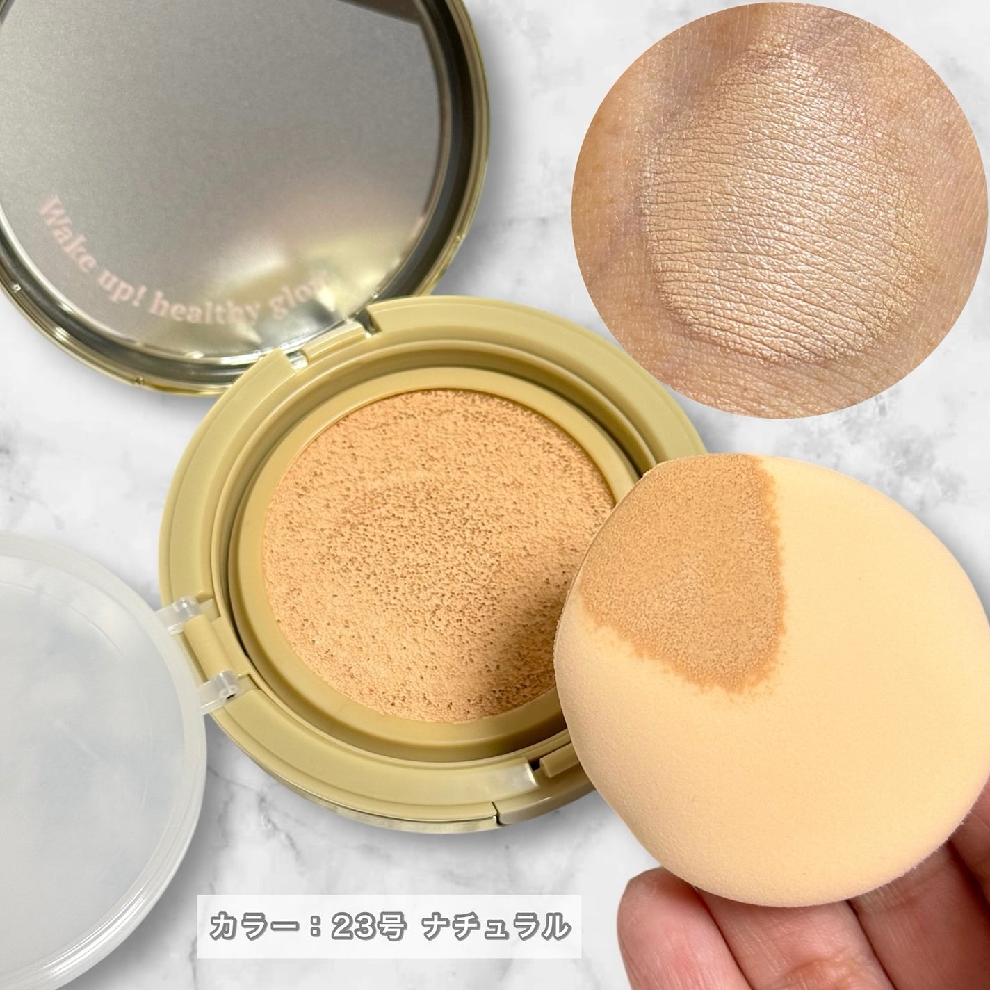 セッティングフィクサー/VELY VELY/フィックスミストを使ったクチコミ(3枚目)