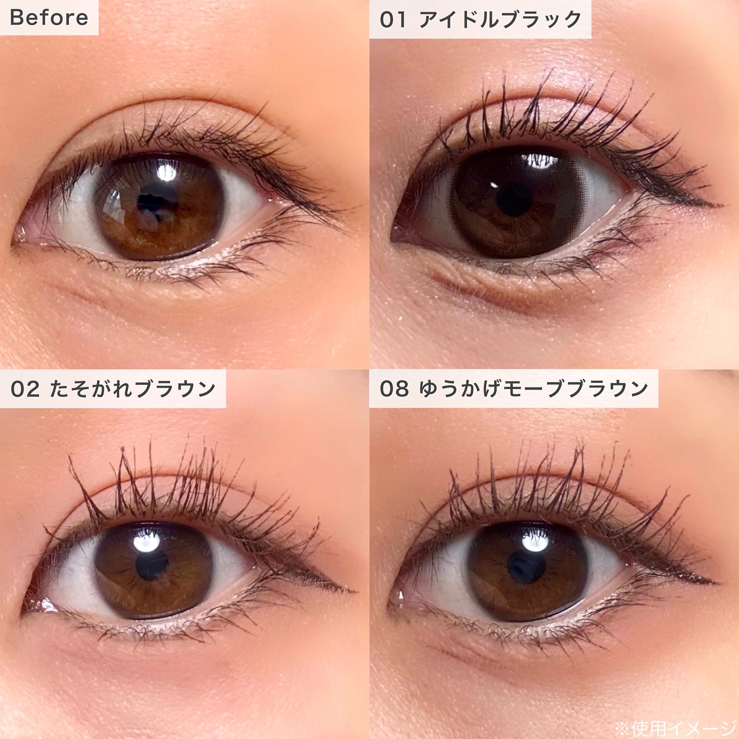 スカイハイ/MAYBELLINE NEW YORK/マスカラを使ったクチコミ（3枚目）