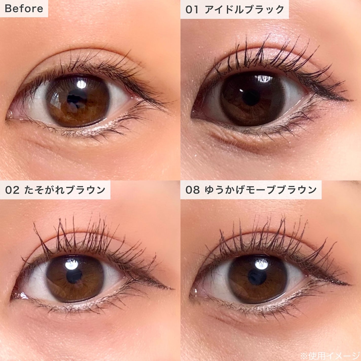 スカイハイ/MAYBELLINE NEW YORK/マスカラを使ったクチコミ(3枚目)