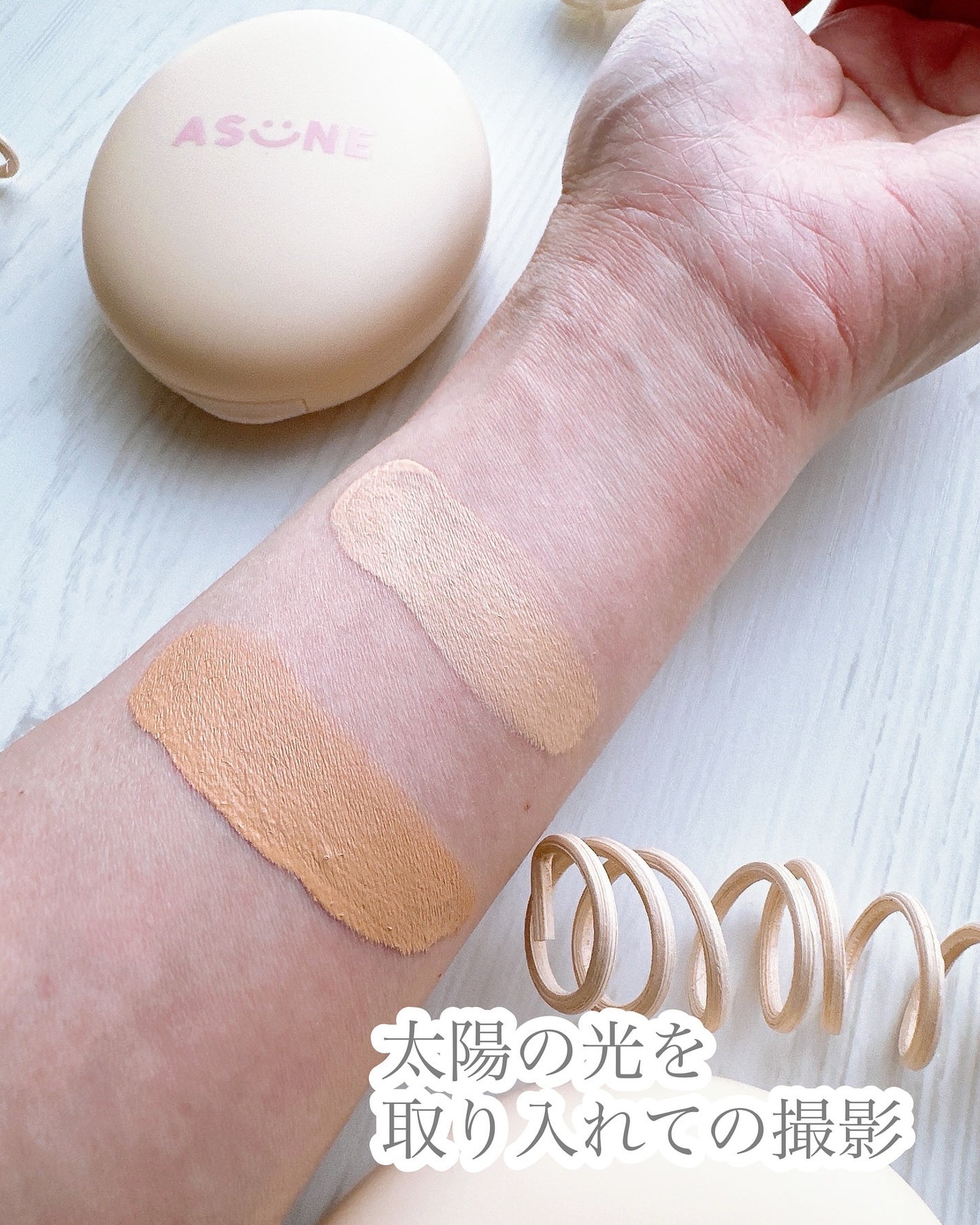 マットカバークッションファンデーション/ASUNE /クッションファンデーションを使ったクチコミ(5枚目)