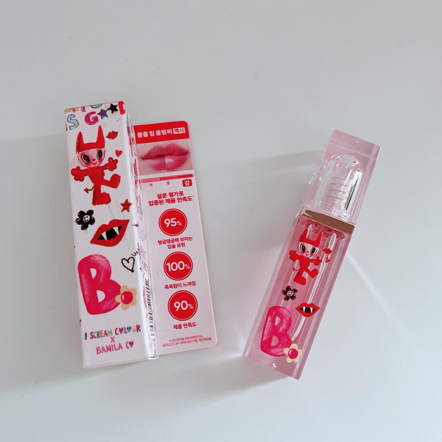 ボリュームリッププランパー/BANILA CO/リッププランパーを使ったクチコミ(7枚目)