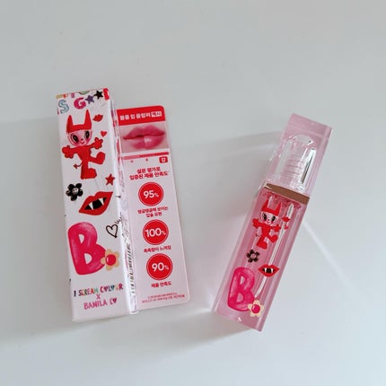 ボリュームリッププランパー/BANILA CO/リッププランパーを使ったクチコミ(7枚目)