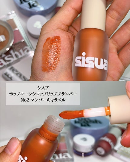 ゲットルーズグリッタージェル/unleashia/グリッターを使ったクチコミ(7枚目)