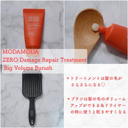 モダモダヘアーカバーステッキ 1号 黒色 1個/MODAMODA/ヘアカラーの画像