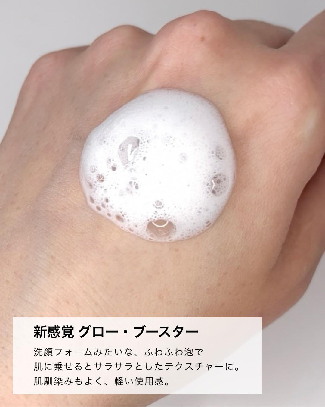 ステムセル ペプチド レチノール ナイトクリーム /FABYOU/フェイスクリームを使ったクチコミ（3枚目）