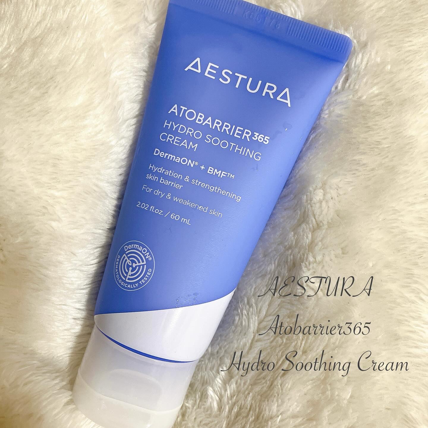 アトバリア365 ハイドロクリーム /AESTURA/フェイスクリームを使ったクチコミ（1枚目）