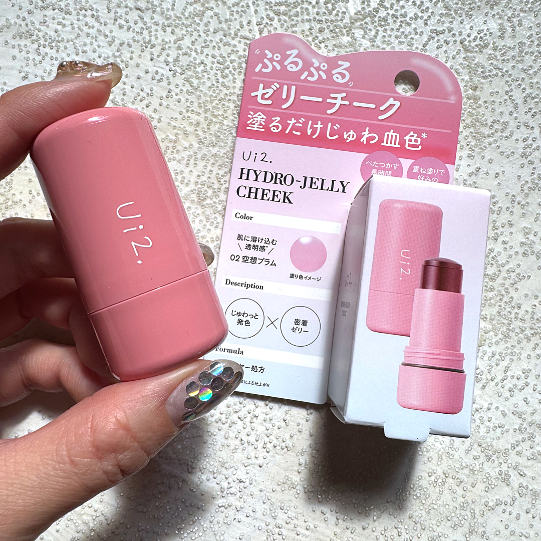 ハイドロゼリーチーク/Ui2./ジェル・クリームチークを使ったクチコミ（1枚目）