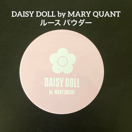 ルース パウダー/DAISY DOLL by MARY QUANT/ルースパウダーを使ったクチコミ(1枚目)