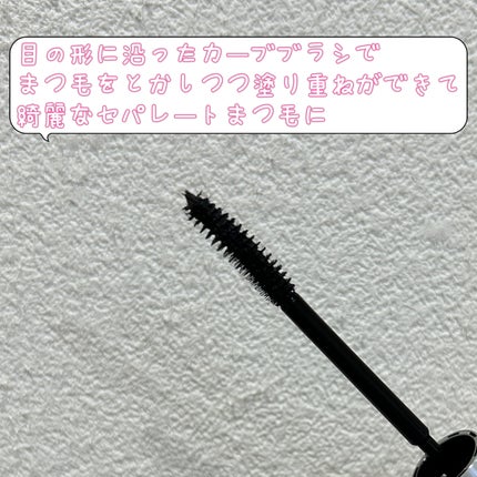 ãã³ã°UPãã¹ã«ã© ã¹ãŒããŒWP/ããã€ã³ã¡ã€ã¯/ãã¹ã«ã©ã䜿ã£ãã¯ãã³ãïŒ3æç®ïŒ