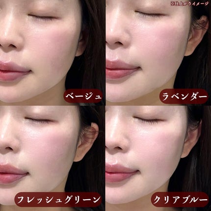 スキンプロテクトベース 皮脂くずれ防止 UV50 EX/プリマヴィスタ/化粧下地を使ったクチコミ(7枚目)