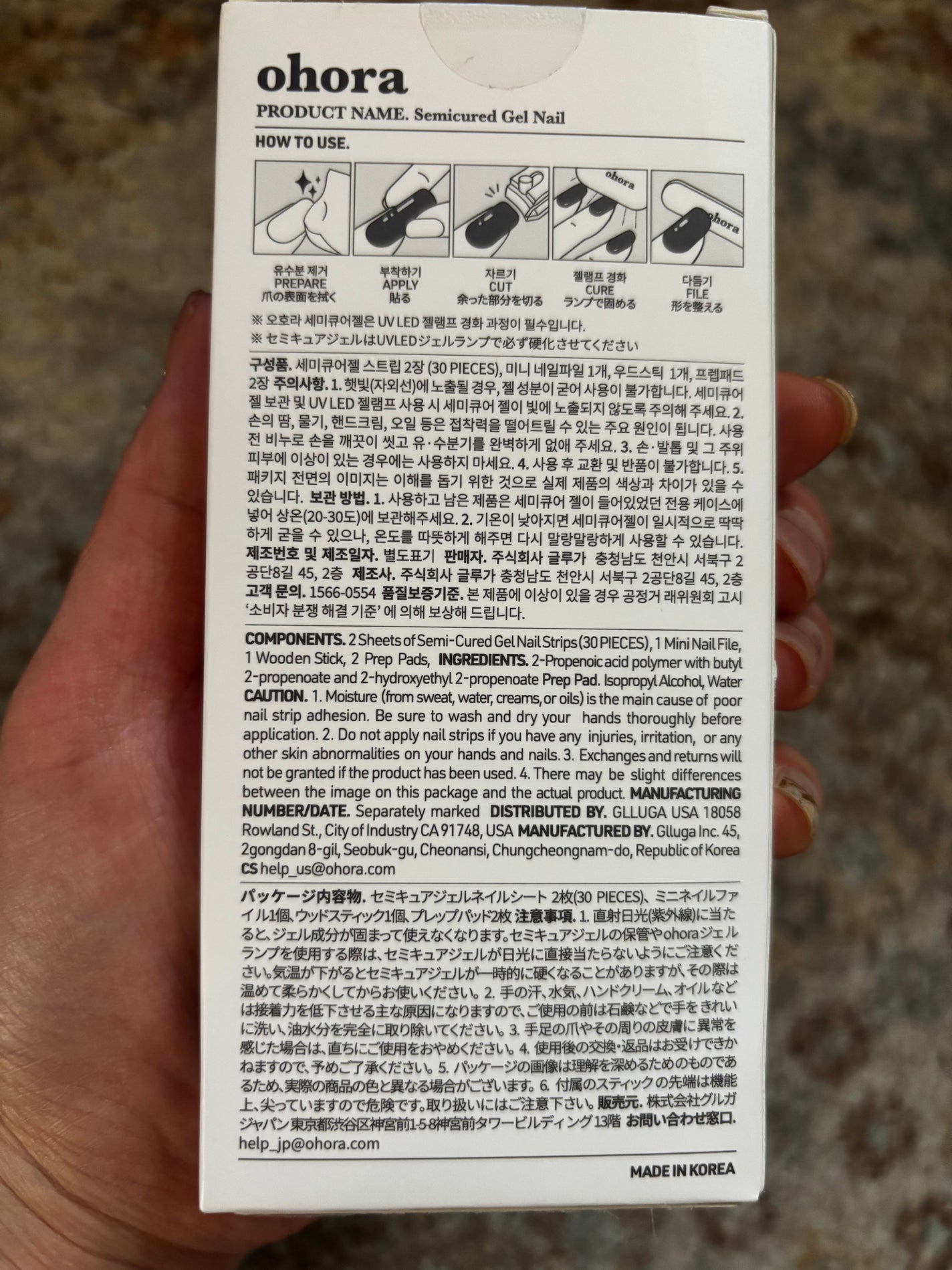 セミキュアジェルネイル(ハンド)/ohora/ネイルシールを使ったクチコミ(2枚目)
