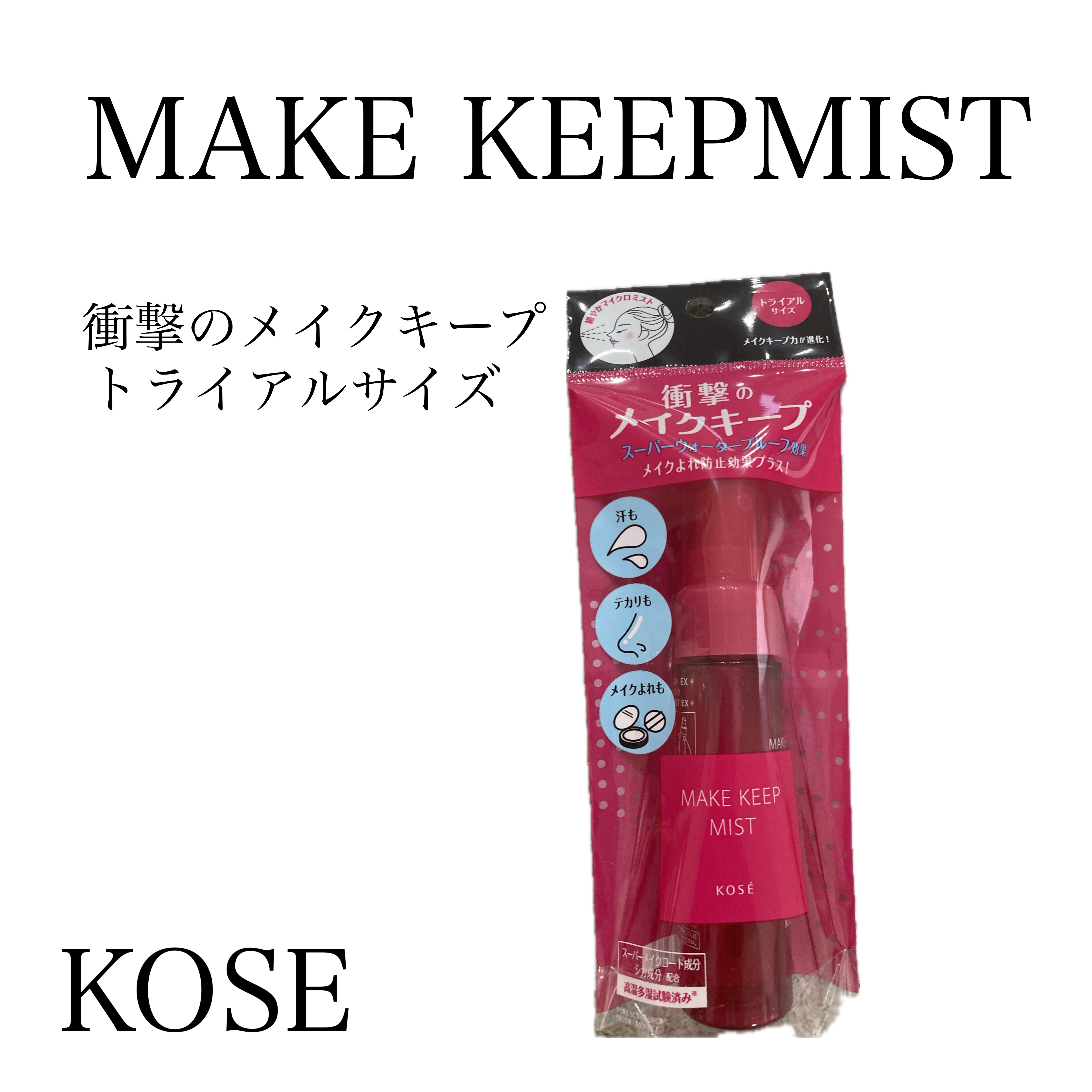 マルチファンデパフ 2P/ロージーローザ/パフ・スポンジを使ったクチコミ（1枚目）