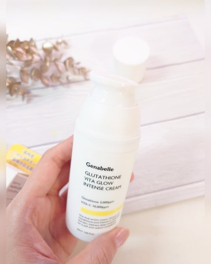 グルタチオンビタグローインテンスクリーム/Genabelle/フェイスクリームを使ったクチコミ(2枚目)
