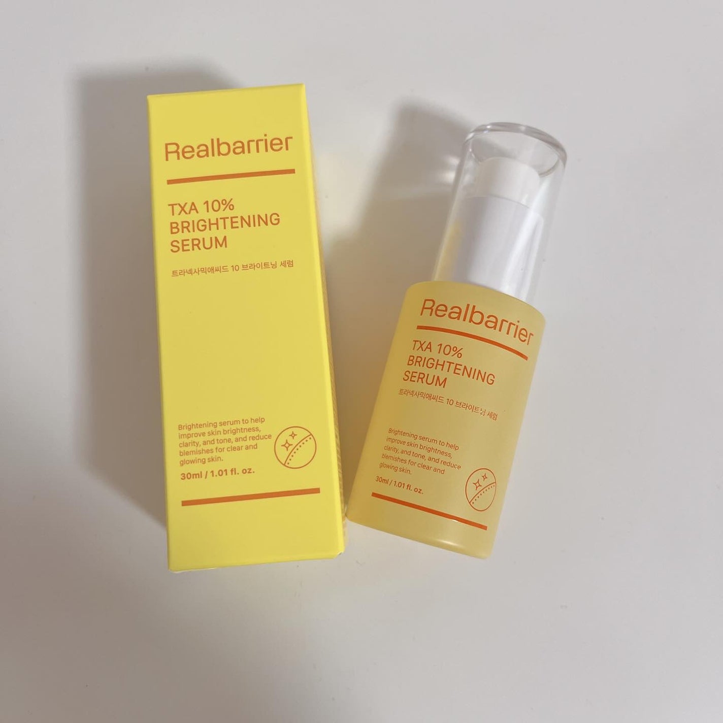 7モイスチャーブライトニングアンプルマスク/Real Barrier/シートマスク・パックを使ったクチコミ(6枚目)