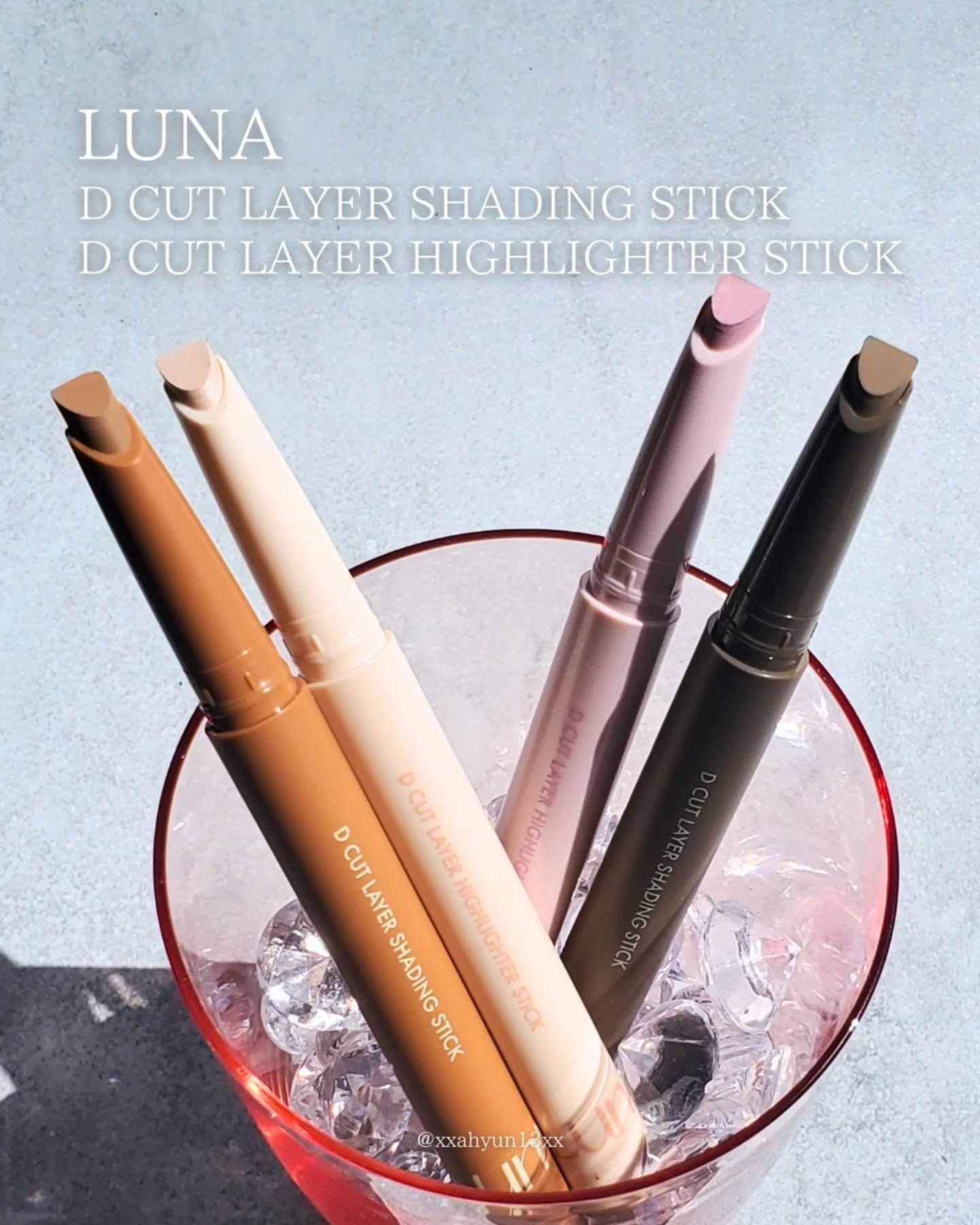 Dカットレイヤーシェーディングスティック/LUNA/シェーディングを使ったクチコミ（2枚目）