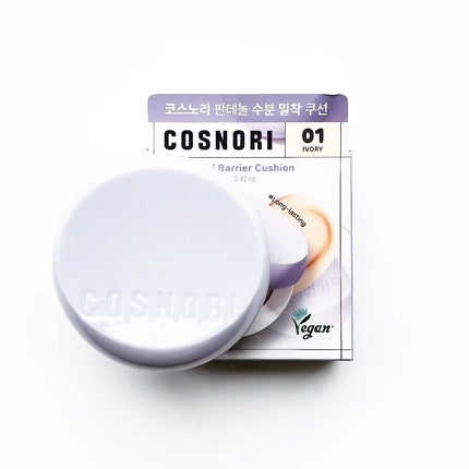 パンテノールバリアクッション/COSNORI/クッションファンデーションを使ったクチコミ(1枚目)