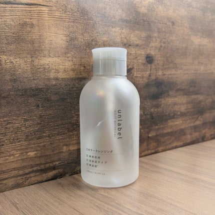 モイストボタニカル ミセラークレンジングR/unlabel/クレンジングウォーターを使ったクチコミ(1枚目)