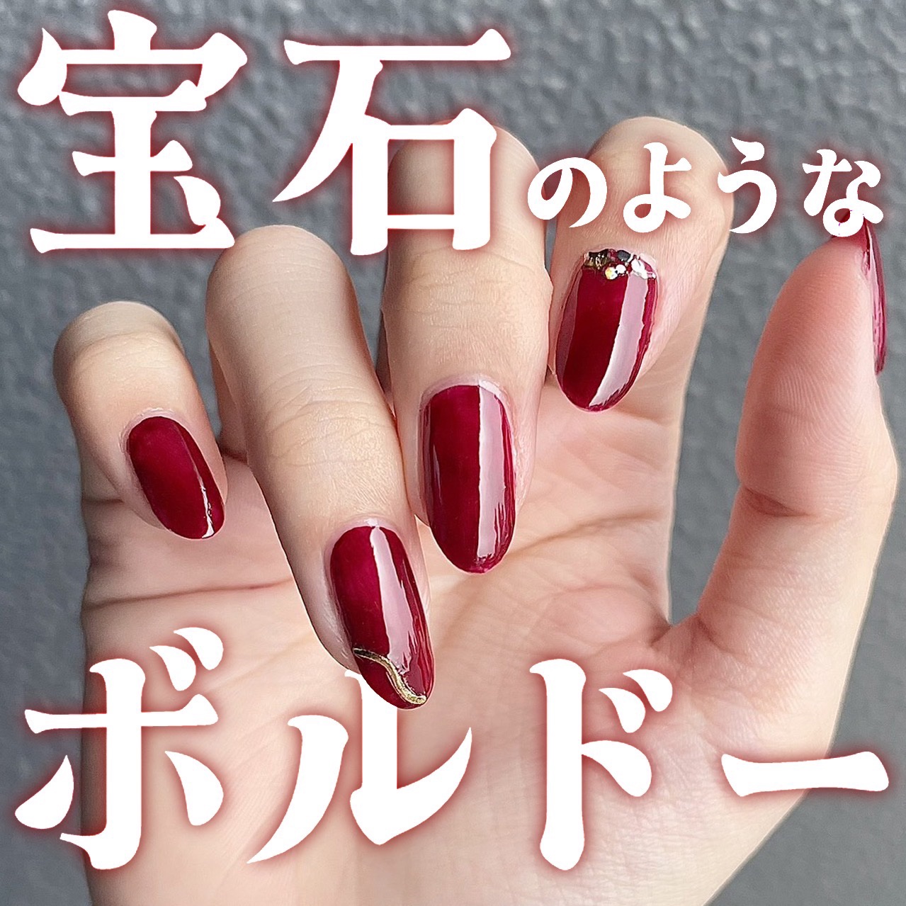 ネイルカラー/MAVALA/マニキュアを使ったクチコミ（1枚目）