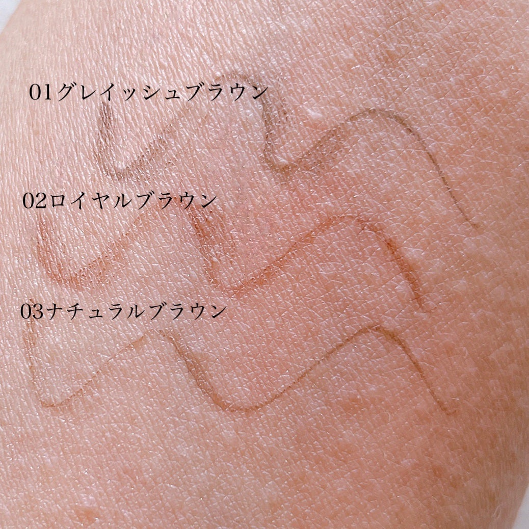 シューティングリキッドアイブロウ/サナ ニューボーン/リキッドアイブロウを使ったクチコミ(2枚目)