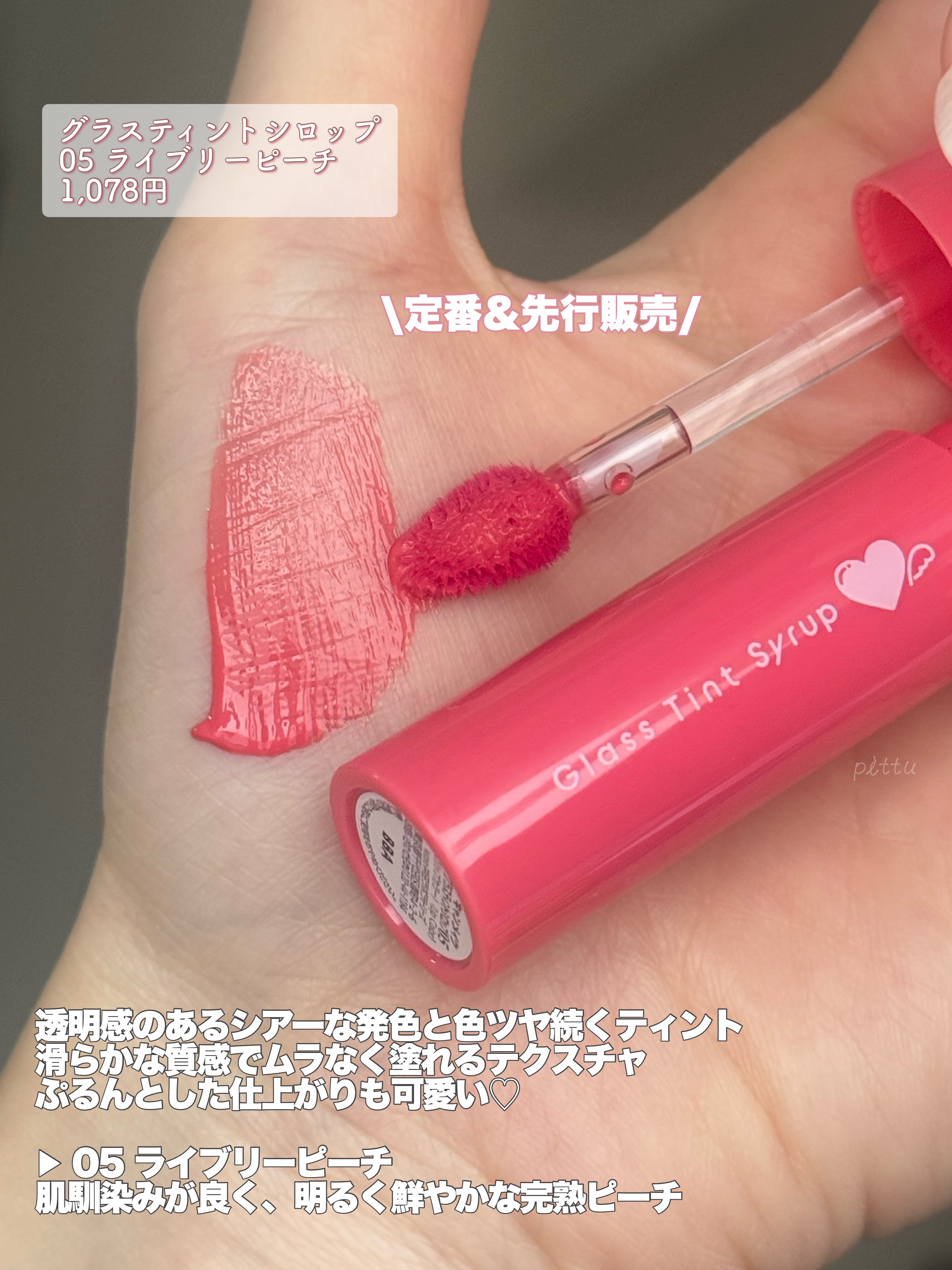 プランぷくコーデアイズ/キャンメイク/パウダーアイシャドウを使ったクチコミ（3枚目）